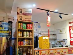 -柳叶刀烧烤(北大清华店)