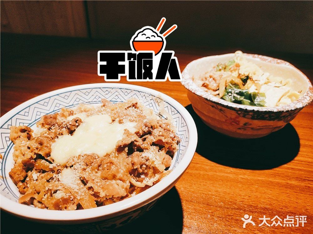 约会必去的长沙超人气日料 信本家！