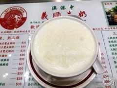 -义顺牛奶公司(新马路老店)