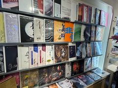 -新华书店(新街口旗舰店)