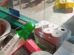 -紫光园(创始店)