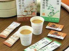 -美罗城