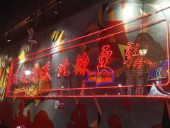 -老闵田螺馆·南昌特色小炒(梦时代店)