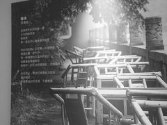 -全季酒店(成都春熙路IFS国金中心店)