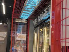 -粟氏天府·东北烧烤(江南兴隆街店)