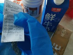 -世纪联华超市(江城店)