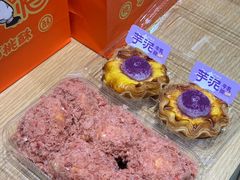 -泸溪河桃酥(西直门凯德店)