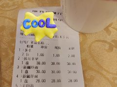 -维吾尔餐厅(宜山路店)