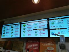 -大壶春生煎(四川中路店)