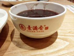 -素满香·素食自助餐(西安·民乐园店)