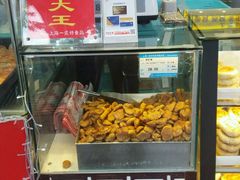 -一定好食品有限公司(四川北路商业街店)