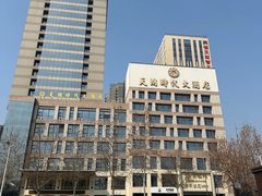 -天朗时代大酒店-餐厅
