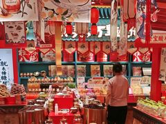 -捶糖帮桂林特产伴手礼(西街店)