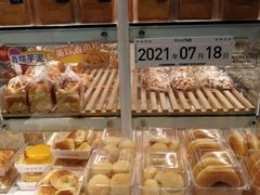 -BreadTalk面包新语·烘焙蛋糕(五羊邨店)