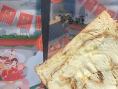 招牌肉松吐司-爸爸糖吐司面包(大连高新锦辉商场店)