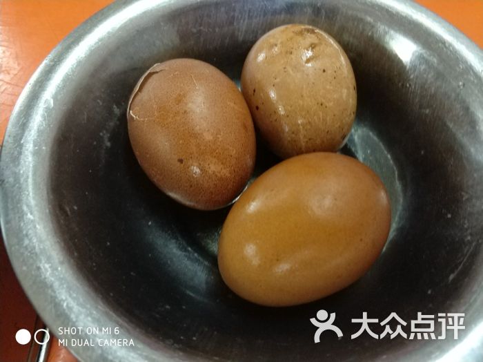 沙县小吃(友谊街店)茶鸡蛋图片 第2张