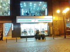 android_upload_pic-7-11便利店(正阳街店)