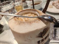 -烹然四季椰子鸡火锅(团结湖总店)