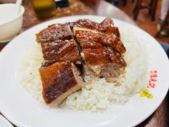 -陈光记烧腊店(罗保博士街店)