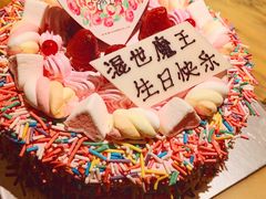 -面包新语(KKMALL京基店)