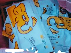 -尊宝比萨(广州塔店)