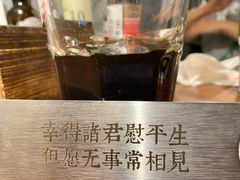 -幸福时光PARTY K(八里桥店)