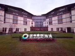 -国寿嘉园·苏州雅境