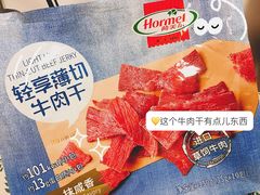 -山姆会员商店(杨桥西路店)