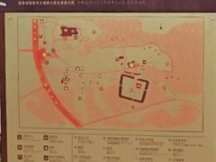 -盘龙城国家考古遗址公园