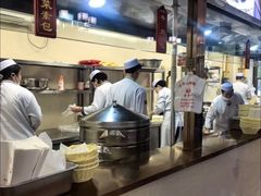 -方中山胡辣汤(通州店)