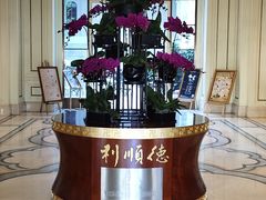 -利顺德大饭店·水岸中餐厅(小白楼店)