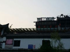 android_upload_pic-慢丽江·云南野生菌土鸡锅(付家庄店)