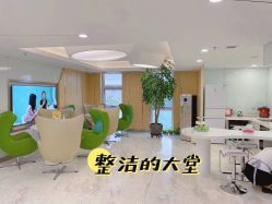 -颜悦医疗美容