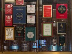 -北京厨房(SKP店)
