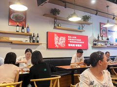 -车沾巷·重庆老味豌杂面