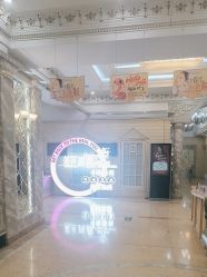 -北京润美玉之光医疗美容