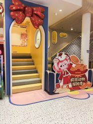 -meland亲子乐园(珠海环宇城店)