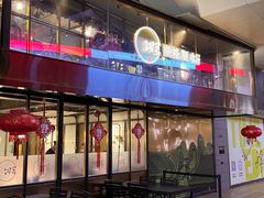 -顺峰顺水顺德菜(龙华店)