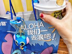 -7分甜(苏州中心店)