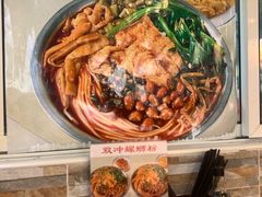 -雙冲柳州螺蛳粉&酸嘢&桂林米粉(簋街店)