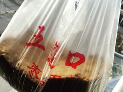 -五道口枣糕王(成府路店)