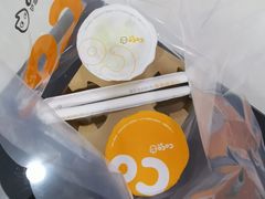 -CoCo都可(富民一店)