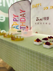 -明宇集团·积木枝芽母婴健康管理中心(天府店)
