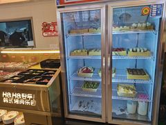 -哈哈碳都·牛肋条无限自助烤肉(宝龙店)