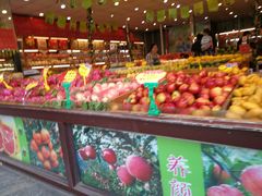 -乐乐鲜果水果超市(河北店)