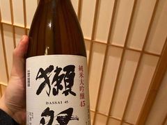-旨味Umami_融合料理(万博汇店)
