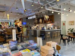 -时间行者书店(新安店)