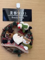 -ROYEA茹彦祛痘·问题肌肤修护中心