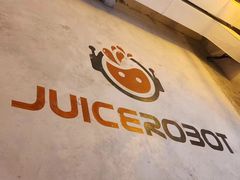 -JuiceRobot·手工意大利面&汉堡精酿(珠江新城店)