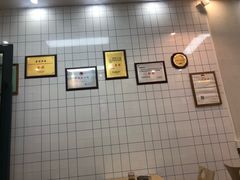 -渔面王·顺德手工鱼面(中大店)